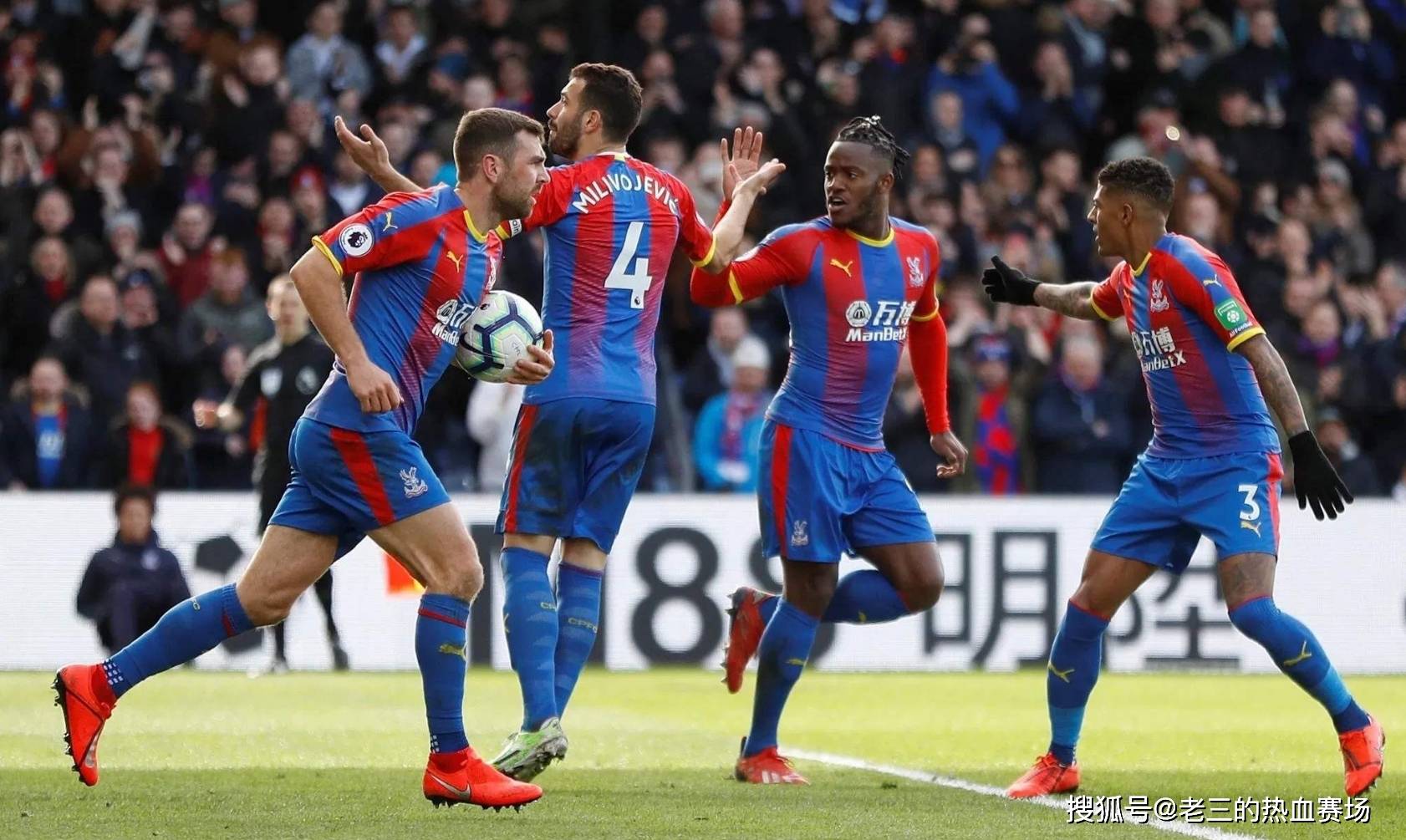 文图斯可能 文图斯可能